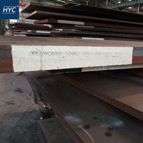 Q690D钢板 高强板 高强度钢板 舞钢WQ690D钢板 高强板 高强度钢板