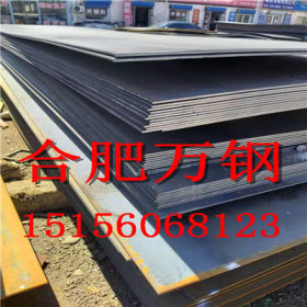 普中板  Q345D 舞钢产低合金钢板 合肥规格全发货快
