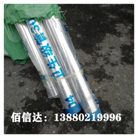 销售材质304不锈钢卫生级管自贡现货销售自贡不锈钢卫生级管道