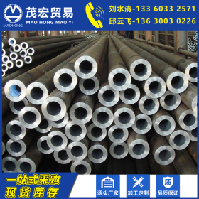 现货定制 精密管 20#45#Q345B精密钢管 厚壁热轧碳钢管精密管批发