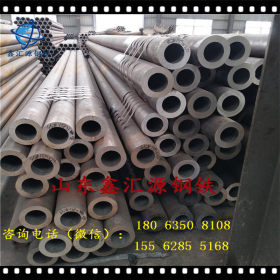 Q345结构钢管232无缝钢管冶钢结构钢管