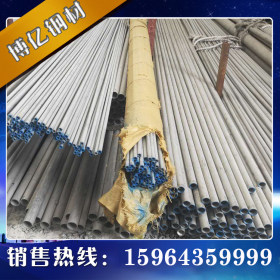 现货供应304不锈钢管 不锈钢小口径精密管 316L不锈钢装饰管