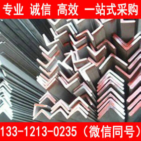 厂家直销 1.4541 不锈钢角钢 质优价廉 库存多