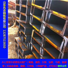 25B槽钢具体规格（250*80*9槽钢生产厂家）Q355B槽钢现货销售价格