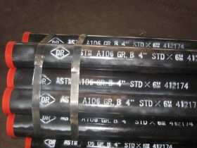 包钢L245管线管代理高温回火L245N无缝钢管 石油输送GB/T9711钢管