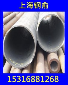 40cr大口径合金管40cr精拔钢管40cr钢管可以做精密管40cr光亮管