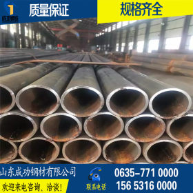 建筑钢c管架子管6米 架子管 钢管 建筑 工地用 1.5寸焊管国标薄壁