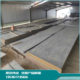仓储40CR 碳钢板 机械结构用钢   规格8-80