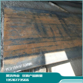 合金钢40CrMO中厚板-合金钢板高强度板硬度预硬板料退火板