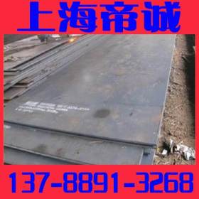 【上海帝诚】316Ti不锈钢钢板厂家批发 诚售供应商