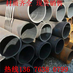 冶钢热轧厚壁无缝管优质生产20	203