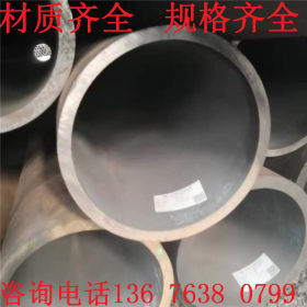 宝钢液压油缸用厚壁无缝管优质生产20	203