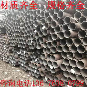 低合金Q345B热轧厚壁无缝管生产厂家
