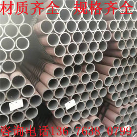 烟宝热轧厚壁无缝管优质生产18	180