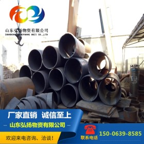 大口径焊管Q235BCDE系列钢板卷管 厚壁丁字焊管竹节焊卷管生产线