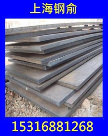 供应优质瑞典nm400耐磨钢板生产厂家nm400耐磨钢板都有多厚的