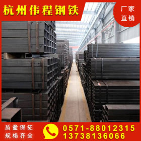 杭州钢铁 q235 杭州方管 现货供应规格齐全 50*50*3.0