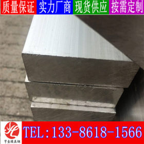 厂家长期供应2A12超硬铝板 2A12高精铝管环保铝棒