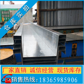 镀锌板天沟生产加工 SGCC镀锌板现货供应 镀锌加工楼承板