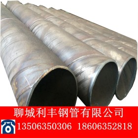 螺旋缝焊接钢管/Q235B螺旋焊缝钢管/国标大口径厚壁螺旋焊接钢管