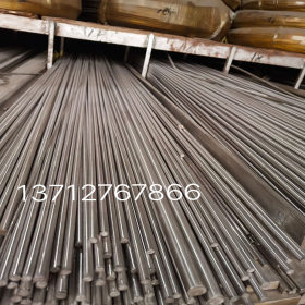 供应美标ASTM1040钢材  圆钢  钢板1040