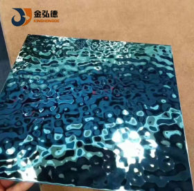 不锈钢板广东新闻：KTV背景墙装饰水波纹板