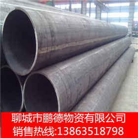 聊城钢管厂家 精密厚壁无缝钢管大口径热轧无缝管 Q345B无缝钢管