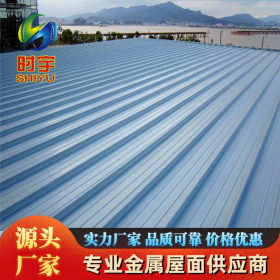 供应铝镁锰屋面板 杭州时宇厂家供应 厂房屋面专用65-430型1.0厚
