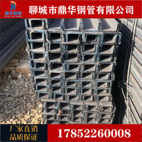 Q235B槽钢 杭州槽钢 热轧Q345B槽钢 钢结构槽钢 镀锌槽钢