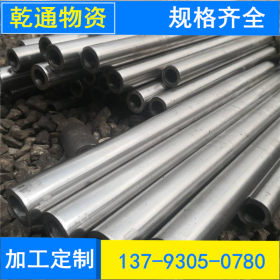 聊城厂家生产10x1.5精密钢管 小口径精密钢管 外径10-30 壁厚1-10