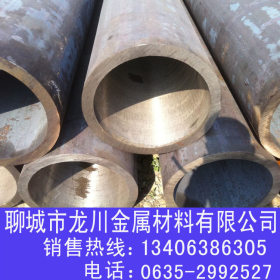合金管  42CRMO 山钢 42crmo钢管 42crmo钢管 厂家 可调质加工