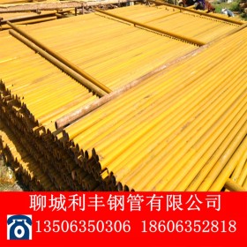 生产厂家 建筑工地 结构工程用红油排珊管 脚手架钢管48*2.75*3