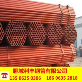 48架子管 脚手架钢管 建筑用架子管 1.5寸架子管 1.5寸焊管48*3