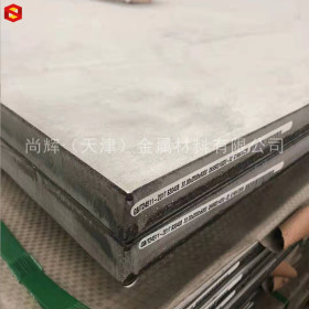321材质耐高温不锈钢热轧钢板 耐氢腐蚀不锈钢板卷