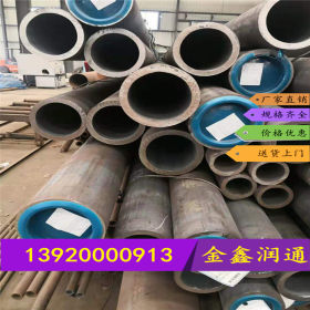 T91高压合金钢管-天津大无缝钢管厂-您身边的钢管制造厂家