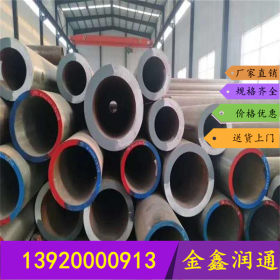 天津无缝钢管厂家直销 12Cr1MoG无缝钢管批发 切割零售
