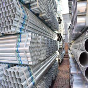 镀锌钢管生产厂家 现货供应镀锌管 各种规格热浸锌钢管