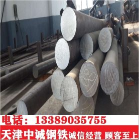 钢厂销售Q235A建筑圆钢Q235A碳素钢 热轧圆钢 大量发货 可切割