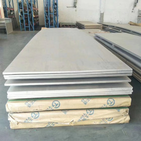 厂家供应 不锈钢板材 304 热轧 工业304不锈钢厚板 304不锈钢卷板