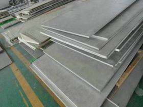 不锈钢板  316 东北特钢 钢厂现货供应 可定做加工