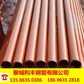 架子管48*2.5*2.75 生产建筑工地 结构工程用红油排珊管 脚手架钢