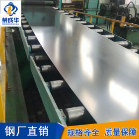 现货供应 2205不锈钢冷轧板 2205不锈钢板 可提供加工服务