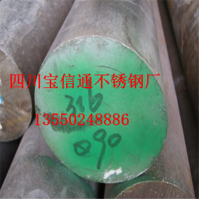 丽江市不锈钢板201/304/316L不锈钢圆钢 角钢 槽钢 批发 加工
