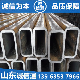 山东聊城无缝钢管生产厂供应Q345B矩形管 无缝矩形管现货价格