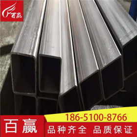 不锈钢方管多少钱一吨 304 321 316L 310S不锈钢常用国标管非标管
