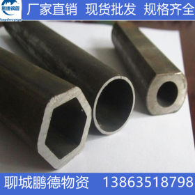 厂家生产异型管 各种镀锌异型管 建筑装饰用Q235异型管