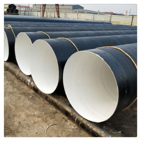 Q235 螺旋管 污水厂用环氧煤沥青防腐螺旋钢管 厂家直销