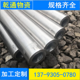 聊城精密钢管厂家专业生产小口径精密钢管 保质量 出货快 可退火