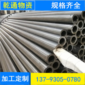聊城精密钢管厂家专业生产小口径精密钢管 保质量 出货快 可退火