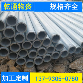 厂家生产 异形管材 镀锌异型管 异型焊管 平椭圆异型钢管无缝镀锌